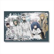 東京喰種トーキョーグール：re BIGスクエア缶バッチ B [キャラクターグッズ]