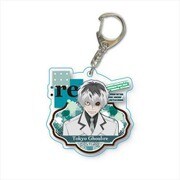 東京喰種トーキョーグール：re アクリルキーホルダー E [キャラクターグッズ]