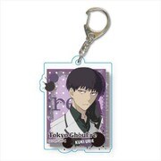 東京喰種トーキョーグール：re アクリルキーホルダー 瓜江 久生 [キャラクターグッズ]