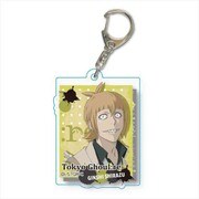東京喰種トーキョーグール：re アクリルキーホルダー 不知 吟士 [キャラクターグッズ]