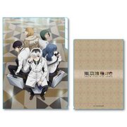 東京喰種トーキョーグール：re クリアファイル 3ポケット A [キャラクターグッズ]
