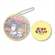 ポプテピピック ダイカットスライドミラー 縁側 [キャラクターグッズ]