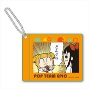 ポプテピピック PVCパスケース B イエロー [キャラクターグッズ]