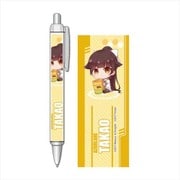 アズールレーン ぎゅぎゅっと ボールペン 高雄 [キャラクターグッズ]