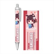 アズールレーン ぎゅぎゅっと ボールペン 山城 [キャラクターグッズ]