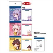 アズールレーン ぎゅぎゅっと 3Pメモ帳 A [キャラクターグッズ]