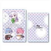 リゼロ ぎゅぎゅっと クリアファイル 3ポケット B [キャラクターグッズ]