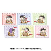 おそ松さん えふぉるめ ゆるっ！とマイクロファイバータオル バスタイム編 1個 [コレクショントイ]