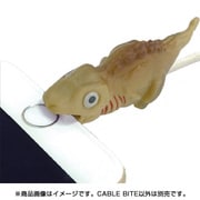 CABLE BITE シン・ゴジラ 01 ゴジラ第2形態 [Lightningケーブル用アクセサリー]