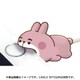 CABLE BITE カナヘイの小動物 01 ウサギ [Lightningケーブル用アクセサリー]