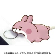 CABLE BITE カナヘイの小動物 01 ウサギ [Lightningケーブル用アクセサリー]