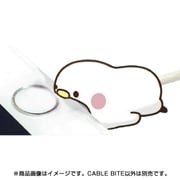 CABLE BITE カナヘイの小動物 02 ピスケ [Lightningケーブル用アクセサリー]