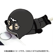 CABLE BITE 仮面ライダー 01 ショッカー戦闘員 [Lightningケーブル用アクセサリー]