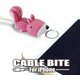 CABLE BITE ぼのぼの 02 シマリスくん [Lightningケーブル用アクセサリー]