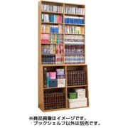 大容量ブックシェルフ 90cm幅 ナチュラル FL0347910