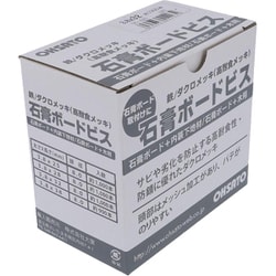 ヨドバシ.com - 大里 55-423 [石膏ボードビス 小箱 3.8X32 1000本