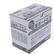 55-424 [石膏ボードビス 小箱 3.8X38 900本]