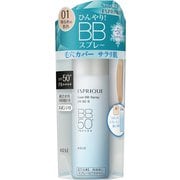 エスプリーク ひんやりタッチ BBスプレー UV50 S #001