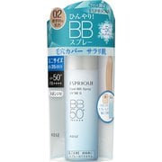 エスプリーク ひんやりタッチ BBスプレー UV50 S ミニ #002
