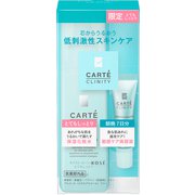カルテクリニティ モイスト ローション II キット とてもしっとり [化粧水]