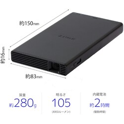 SONY ポータブルプロジェクター MP-CD1 MP-CD1 | ビデオプロジェクター | ソニー