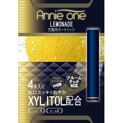 電子タバコ用アクセサリ Annie one フレーバーカートリッジ レモネード