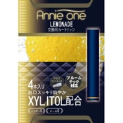 電子タバコ用アクセサリ Annie one フレーバーカートリッジ レモネード