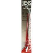 メタリックシャープペン E6系新幹線 こまち [キャラクターグッズ]