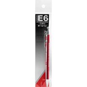 メタリックボールペン E6系新幹線 こまち [キャラクターグッズ]