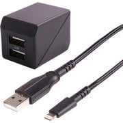 Lightningケーブル付き AC充電器 ブラック OWL-AC-KLT15-BK