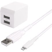 Lightningケーブル付き AC充電器 ホワイト OWL-AC-KLT15-WH
