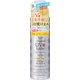 アジャステ UVカットスプレー 200g 無香料 [日焼け止めスプレー SPF50+ PA+++]