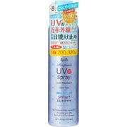 アジャステ UVカットスプレー 200g シャボンの香り [日焼け止めスプレー SPF50+ PA+++]