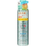 アジャステ UVカットスプレー 200g グリーンハーブの香り [日焼け止めスプレー SPF50+ PA+++]