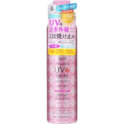 ヨドバシ Com アジャステ Ajuste アジャステ Uvカットスプレー 0g プリズムフラワーの香り 日焼け止めスプレー Spf50 Pa 通販 全品無料配達