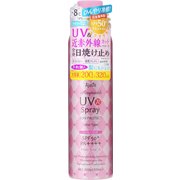 アジャステ UVカットスプレー 200g プリズムフラワーの香り [日焼け止めスプレー SPF50+ PA+++]