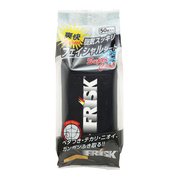 フリスク フェイシャルシート スーパークール 50枚入り