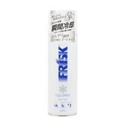 フリスク 冷却スプレー 480ml