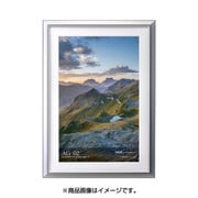 アルミ額 AG-02 ワイド6切 シルバー FAG2-SVW6