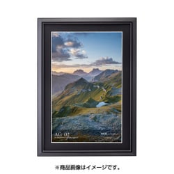 アルミ額 AG-02 ワイド6切 ブラック FAG2-BKW6