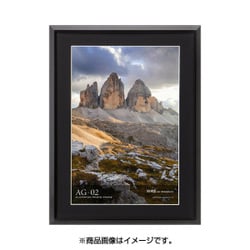 アルミ額 AG-02 ワイド4切 ブラック FAG2-BKW4