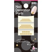 pa ネイルデコレーションパーツ ゴールドラウンド DP01