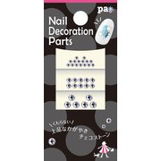 pa ネイルデコレーションパーツ クリアチェコストーン DP03
