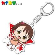 三ツ星カラーズ カナちび アクリルキーホルダー 結衣 [キャラクターグッズ]