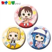三ツ星カラーズ カナちび 缶バッジ 3個セット [キャラクターグッズ]