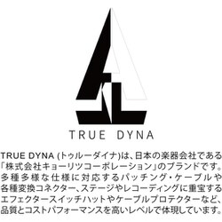 ヨドバシ.com - トゥルーダイナ TRUE DYNA スピーカーケーブル ...