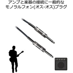 YAMAHA DI-10M CO-10M シールド YAMAHA DI-10M CO-10M シールド - メルカリ