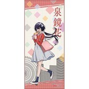 文豪ストレイドッグス DEAD APPLE スポーツタオル 泉鏡花 [キャラクターグッズ]
