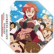天元突破グレンラガン 卓上ミニ傘 ヨマコ先生 [キャラクターグッズ]