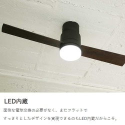JAVAD ELF ジャヴァロエルフ LEDシーリングファン JE-CF005M Amazon | JAVALO ELF ジャヴァロエルフ Modern Collection LED